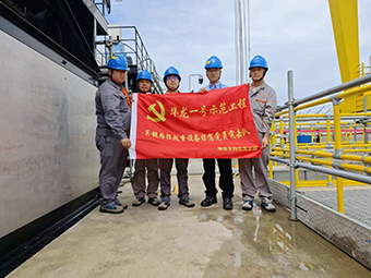 業主給華新機電黨員突擊隊頒了“金牌”！