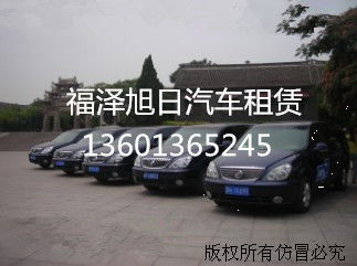 河南租車(chē)報(bào)價(jià)與廠(chǎng)家汽車(chē)出租服務(wù)全解析
