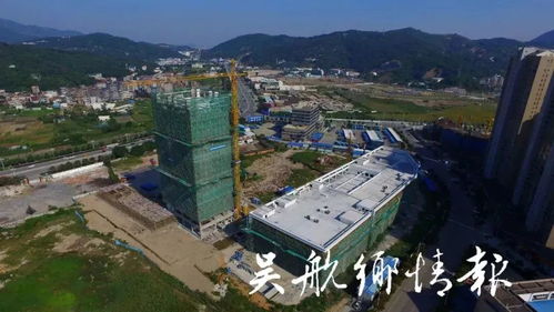 閩運中心客運站項目提速建設 確保2019年建成投用，勾勒旅客出行新圖景