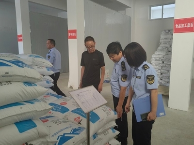 涇川縣市場監(jiān)督管理局開展汛期食品安全專項檢查，重點整治預包裝與散裝食品