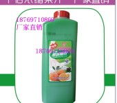 舟山預包裝食品批發(fā)兼零售經(jīng)營指南