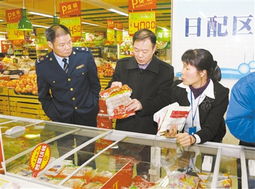 元宵佳節(jié)前夕，市場(chǎng)監(jiān)管在行動(dòng) 預(yù)包裝湯圓安全更勝散裝